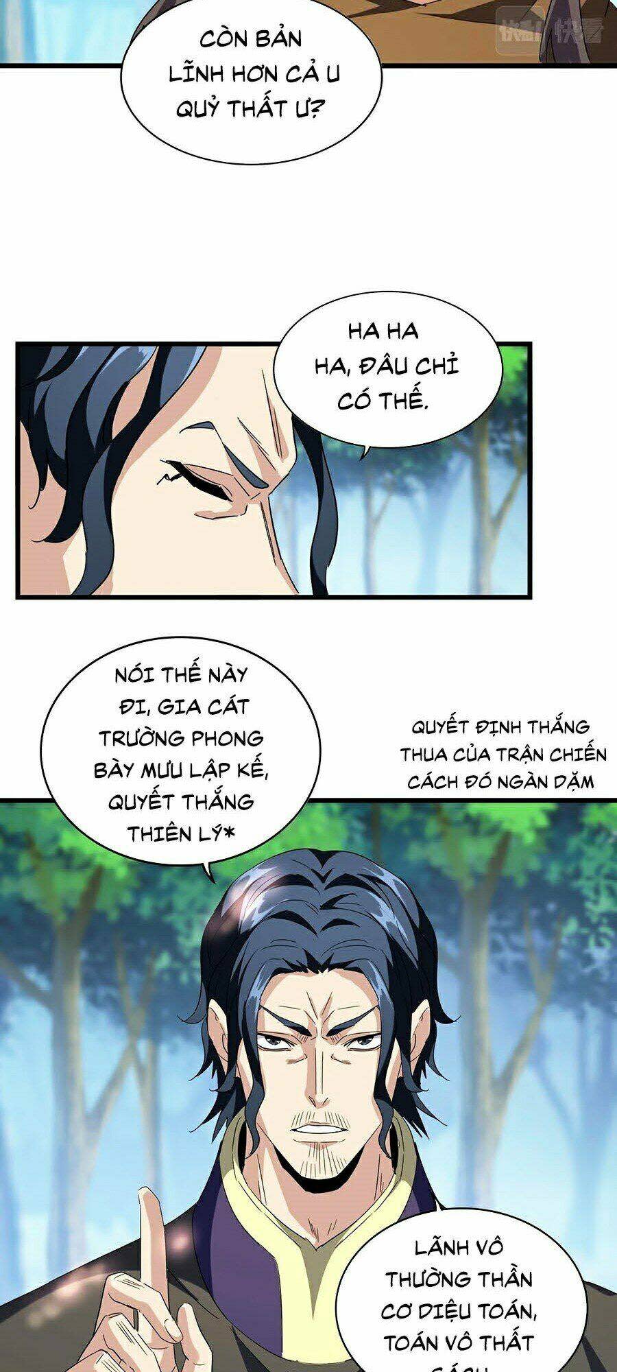 đại quản gia là ma hoàng chapter 211 - Next Chapter 211