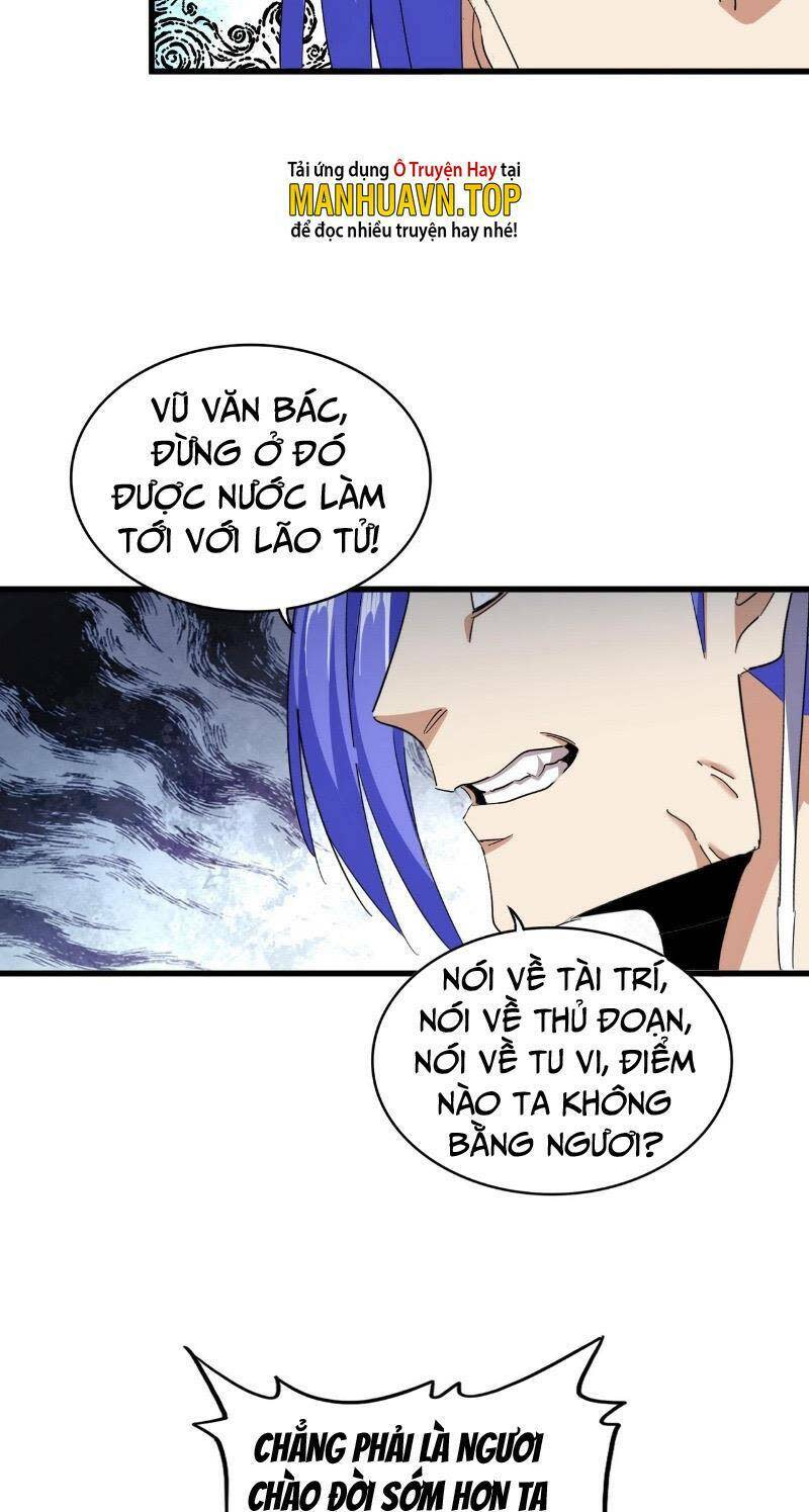 đại quản gia là ma hoàng chapter 379 - Next Chapter 379