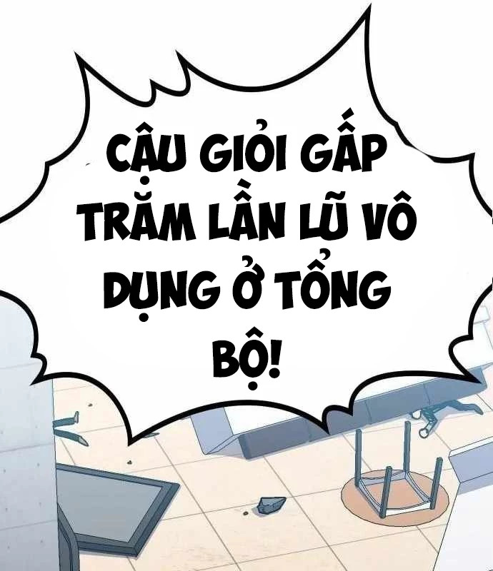 Lỗi Hệ Thống Chapter 21 - Next Chapter 22