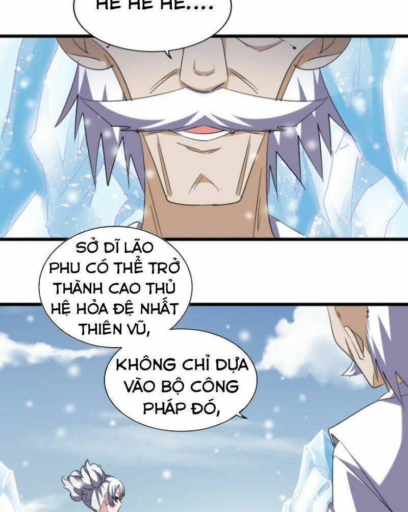 đại quản gia là ma hoàng chapter 244 - Next Chapter 244