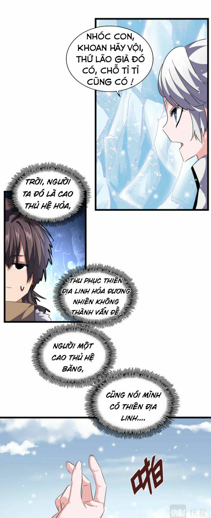 đại quản gia là ma hoàng chapter 244 - Next Chapter 244