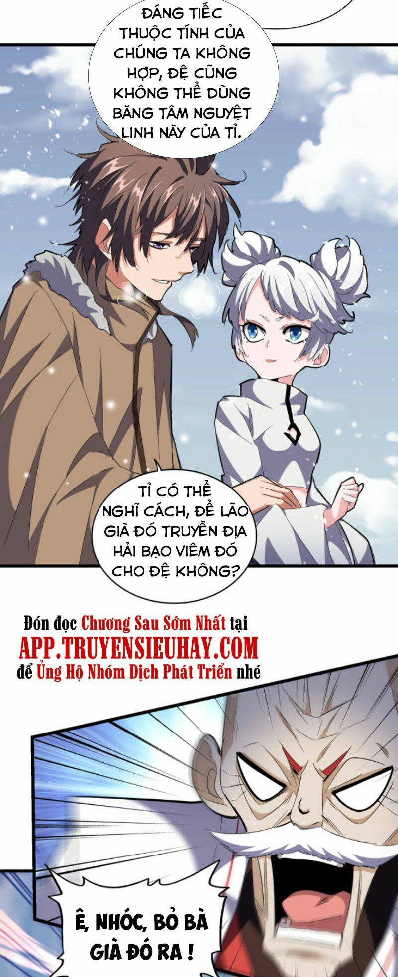 đại quản gia là ma hoàng chapter 244 - Next Chapter 244