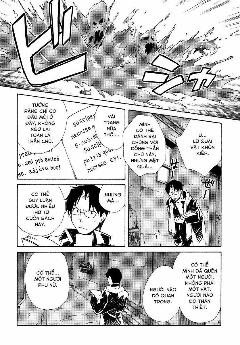 Shinyaku Ookami ga Kuru! Chapter 32 - Trang 2