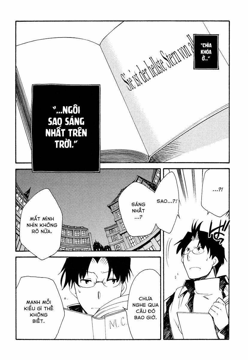 Shinyaku Ookami ga Kuru! Chapter 32 - Trang 2