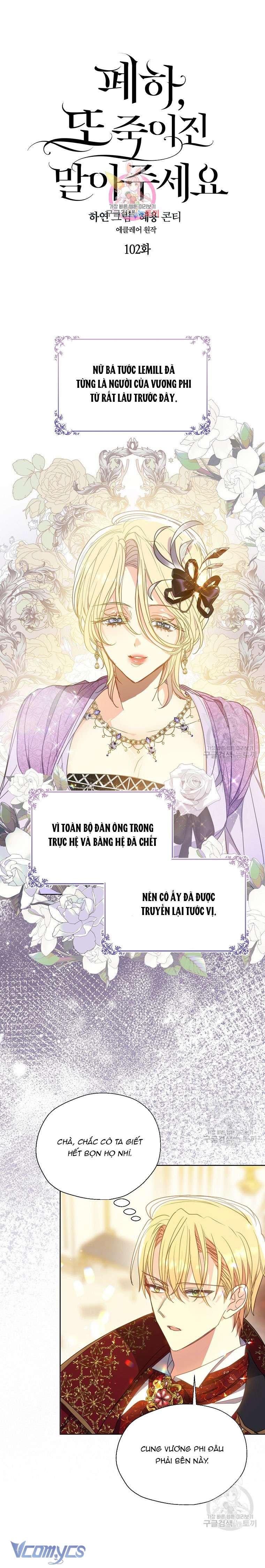 bệ hạ xin đừng giết tôi!!! Chap 102 - Next Chap 103