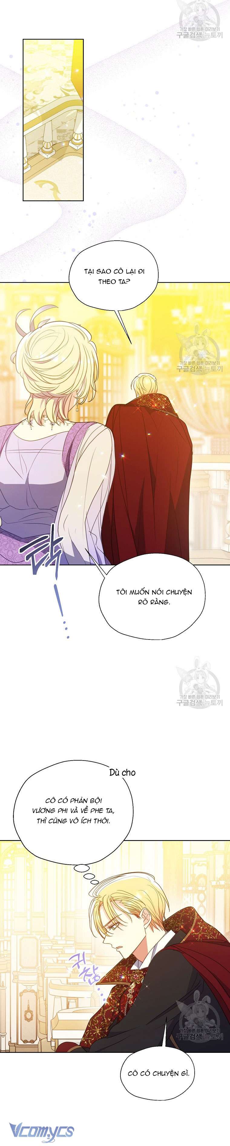 bệ hạ xin đừng giết tôi!!! Chap 102 - Next Chap 103