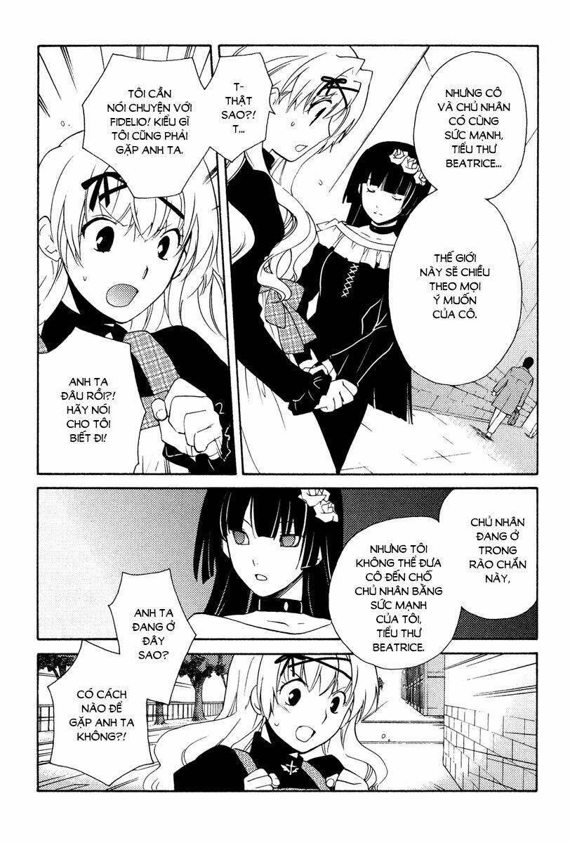 Shinyaku Ookami ga Kuru! Chapter 26 - Trang 2