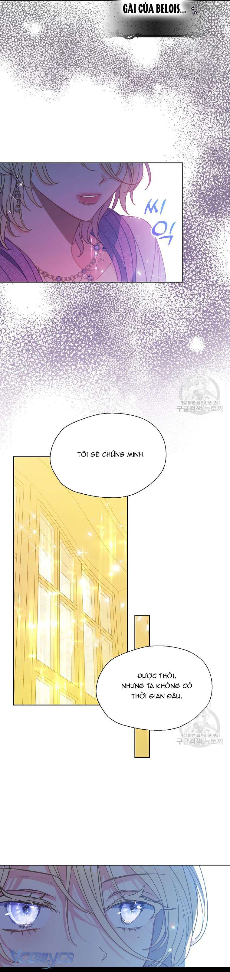 bệ hạ xin đừng giết tôi!!! Chap 102 - Next Chap 103