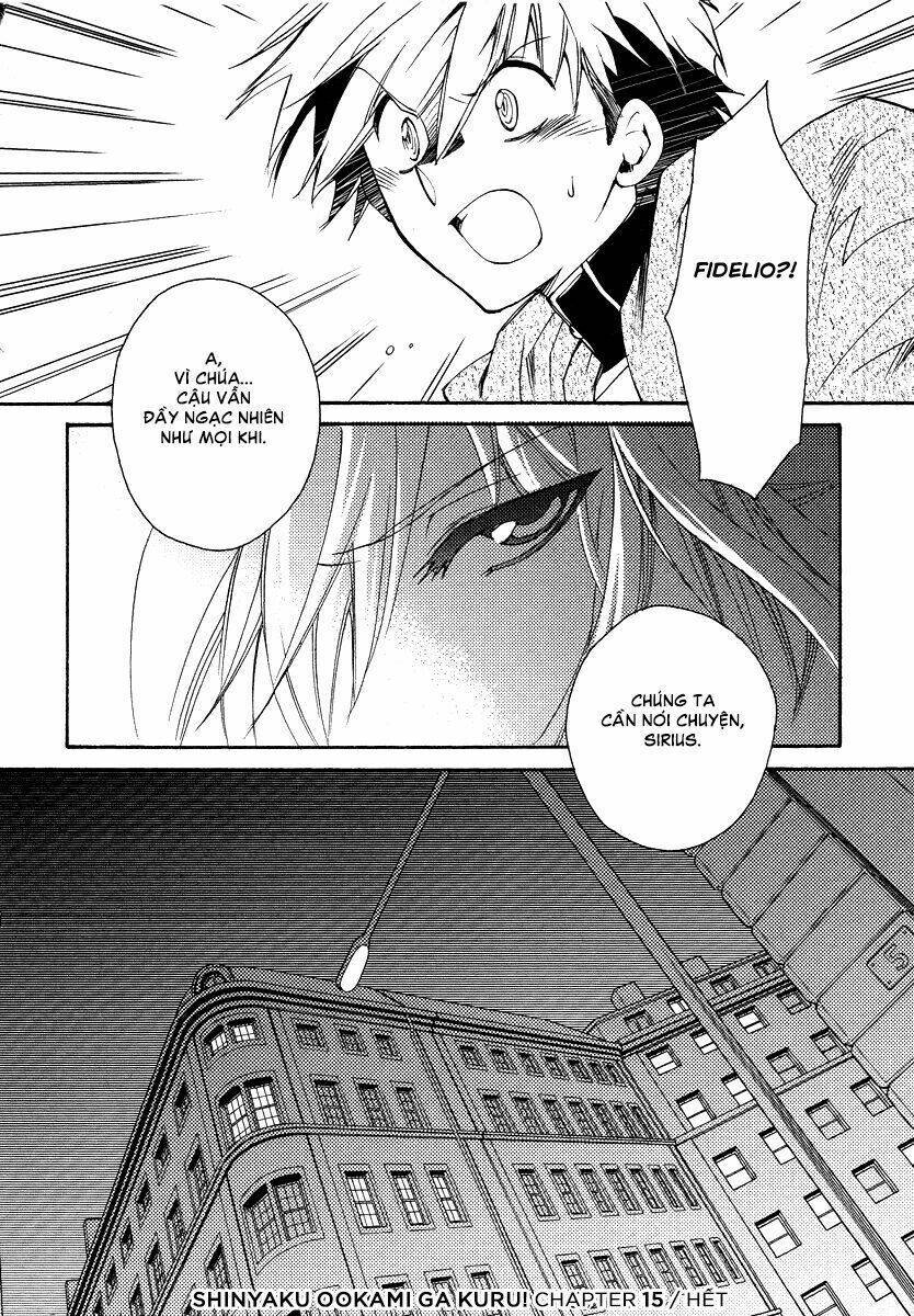 Shinyaku Ookami ga Kuru! Chapter 15 - Next Chapter 16