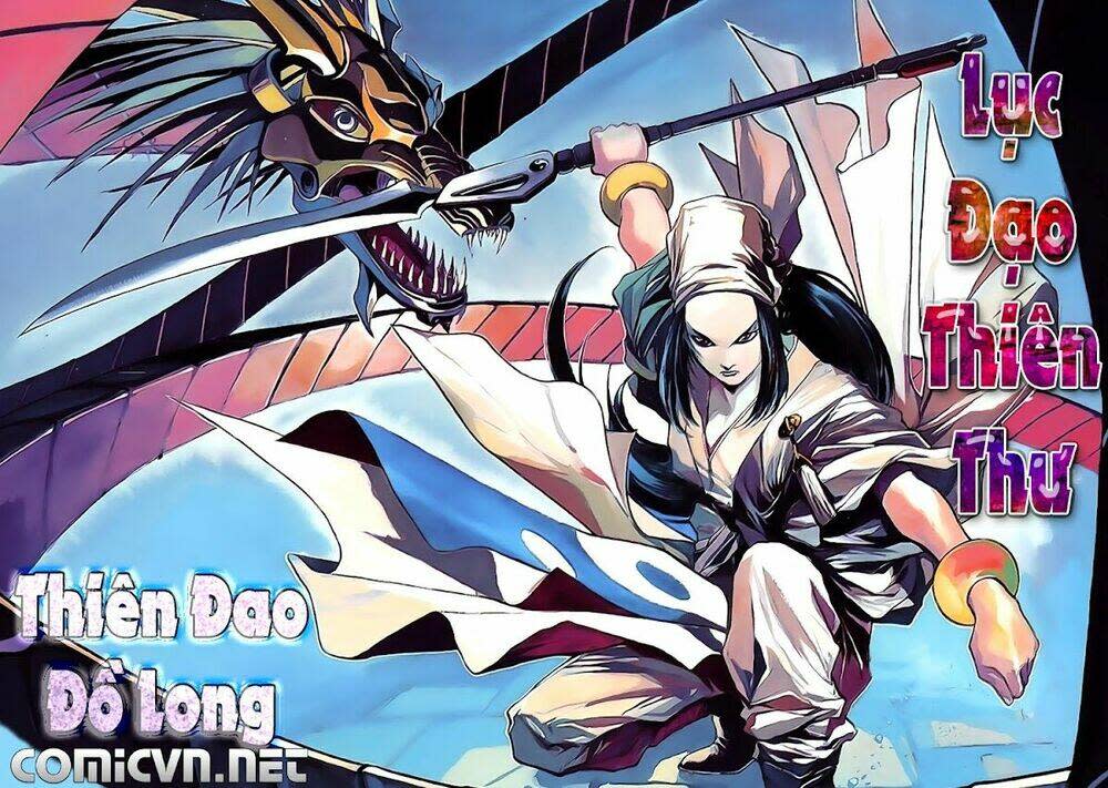 Lục Đạo Thiên Thư Chapter 12 - Next Chapter 13