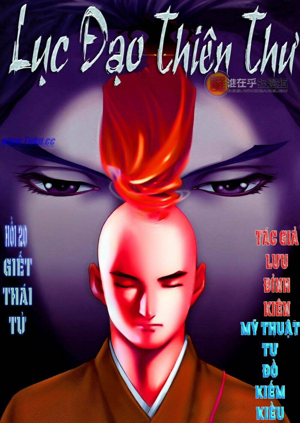 Lục Đạo Thiên Thư Chapter 20 - Trang 2