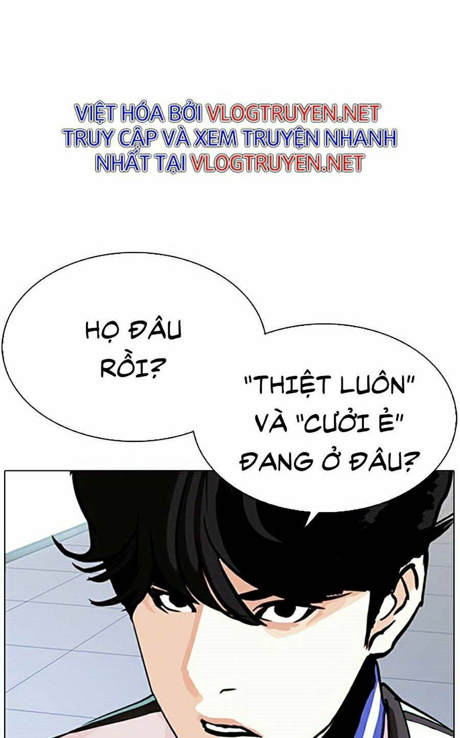 Hoán Đổi Nhiệm Màu Chapter 291 - Trang 2