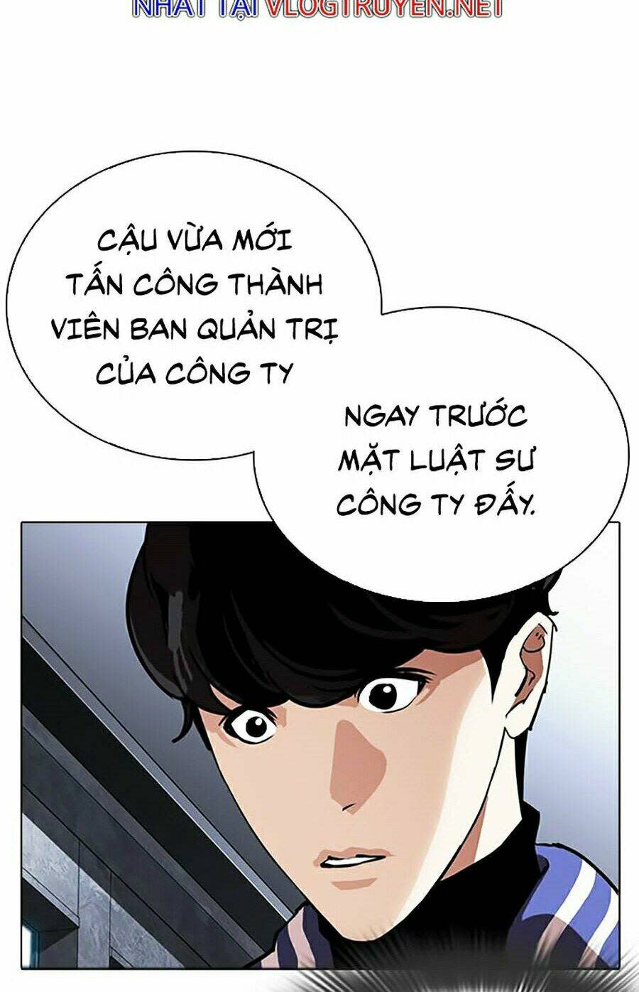 Hoán Đổi Nhiệm Màu Chapter 291 - Trang 2