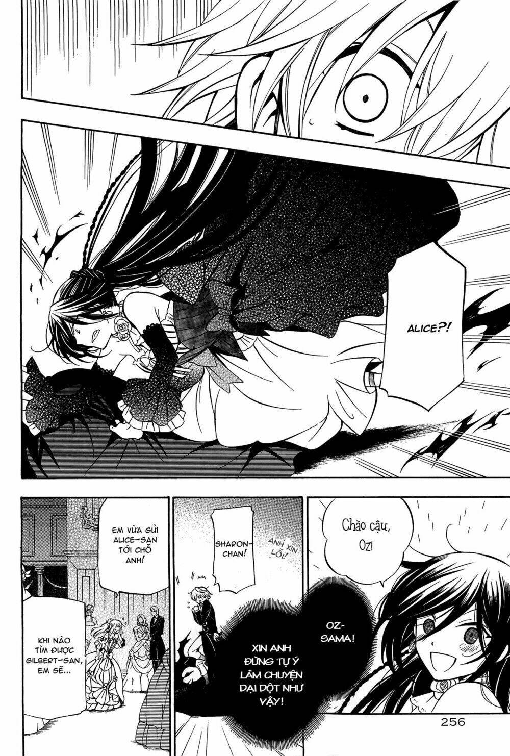 Pandora Hearts Chapter 52 - Trang 2