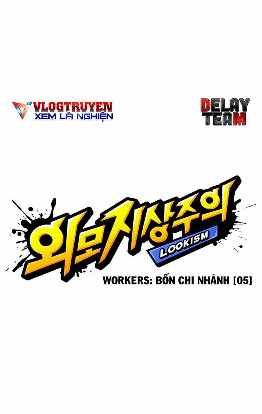 Hoán Đổi Nhiệm Màu Chapter 291 - Trang 2