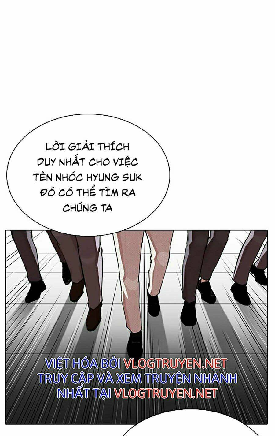 Hoán Đổi Nhiệm Màu Chapter 291 - Trang 2