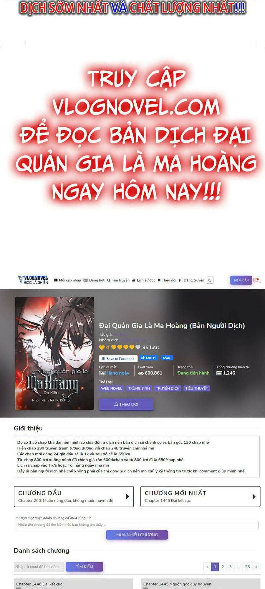 đại quản gia là ma hoàng chapter 367 - Next Chapter 367