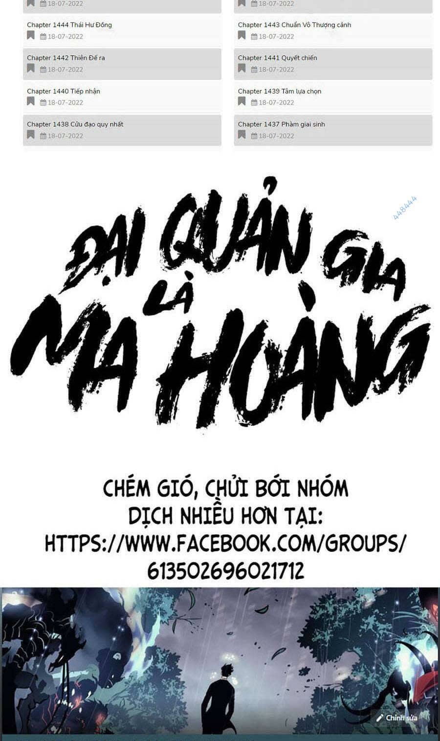 đại quản gia là ma hoàng chapter 367 - Next Chapter 367