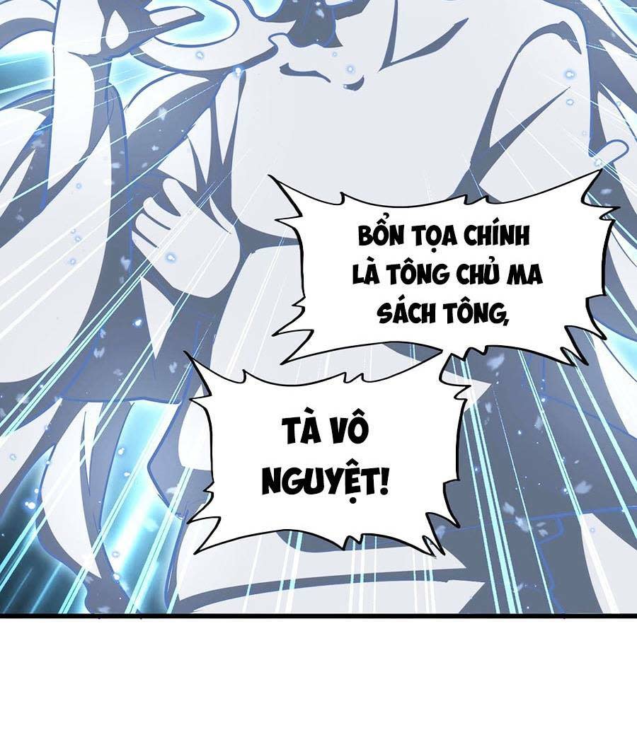 đại quản gia là ma hoàng chapter 367 - Next Chapter 367