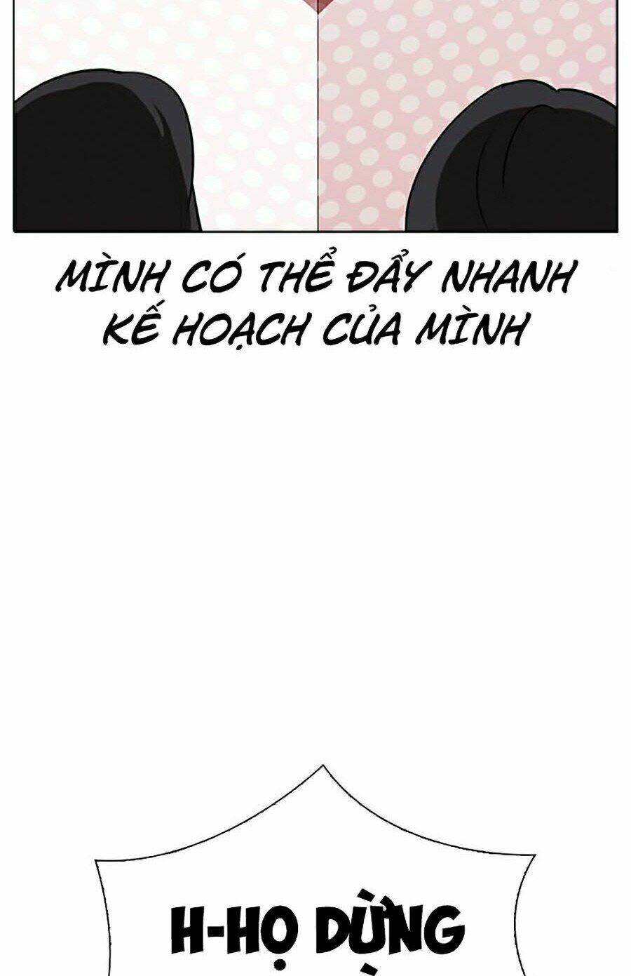 Hoán Đổi Nhiệm Màu Chapter 291 - Trang 2