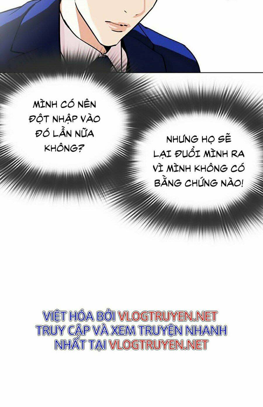 Hoán Đổi Nhiệm Màu Chapter 291 - Trang 2