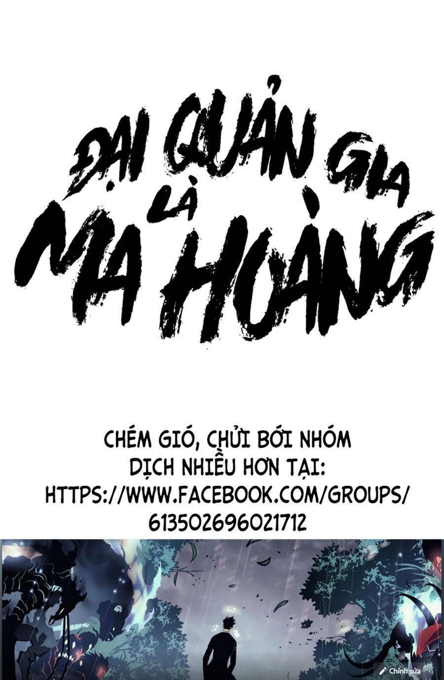 đại quản gia là ma hoàng chapter 276 - Next Chapter 276