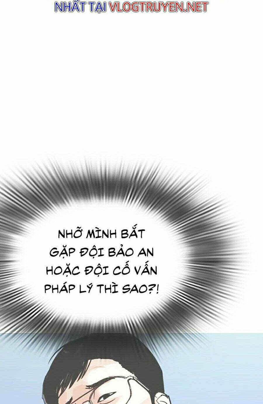 Hoán Đổi Nhiệm Màu Chapter 291 - Trang 2