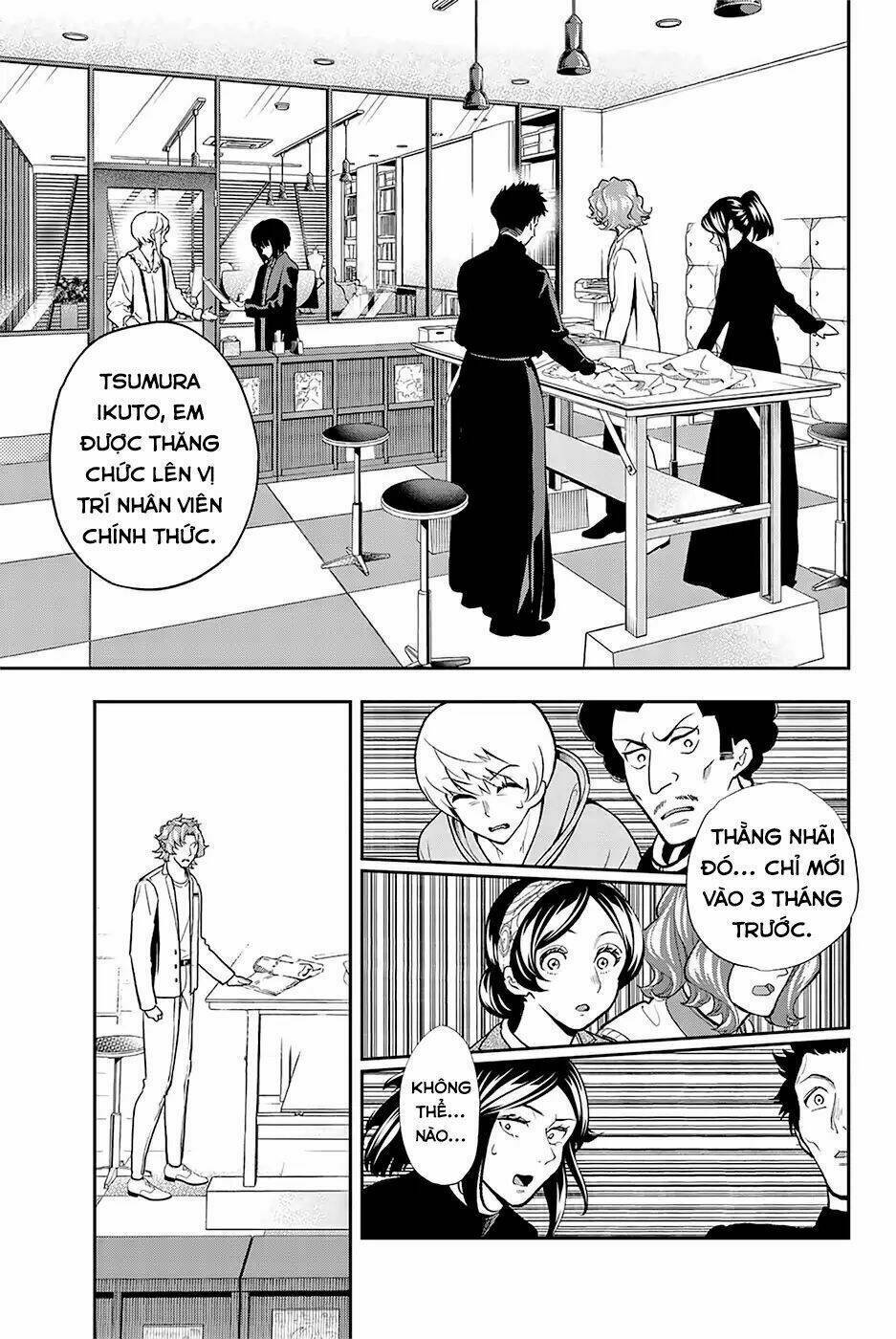 runway de waratte chapter 78 - Next chapter 79