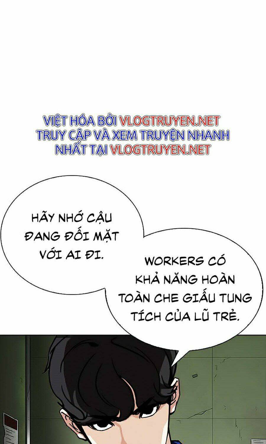 Hoán Đổi Nhiệm Màu Chapter 291 - Trang 2