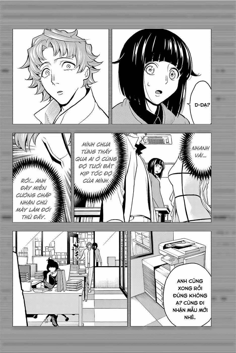 runway de waratte chapter 78 - Next chapter 79