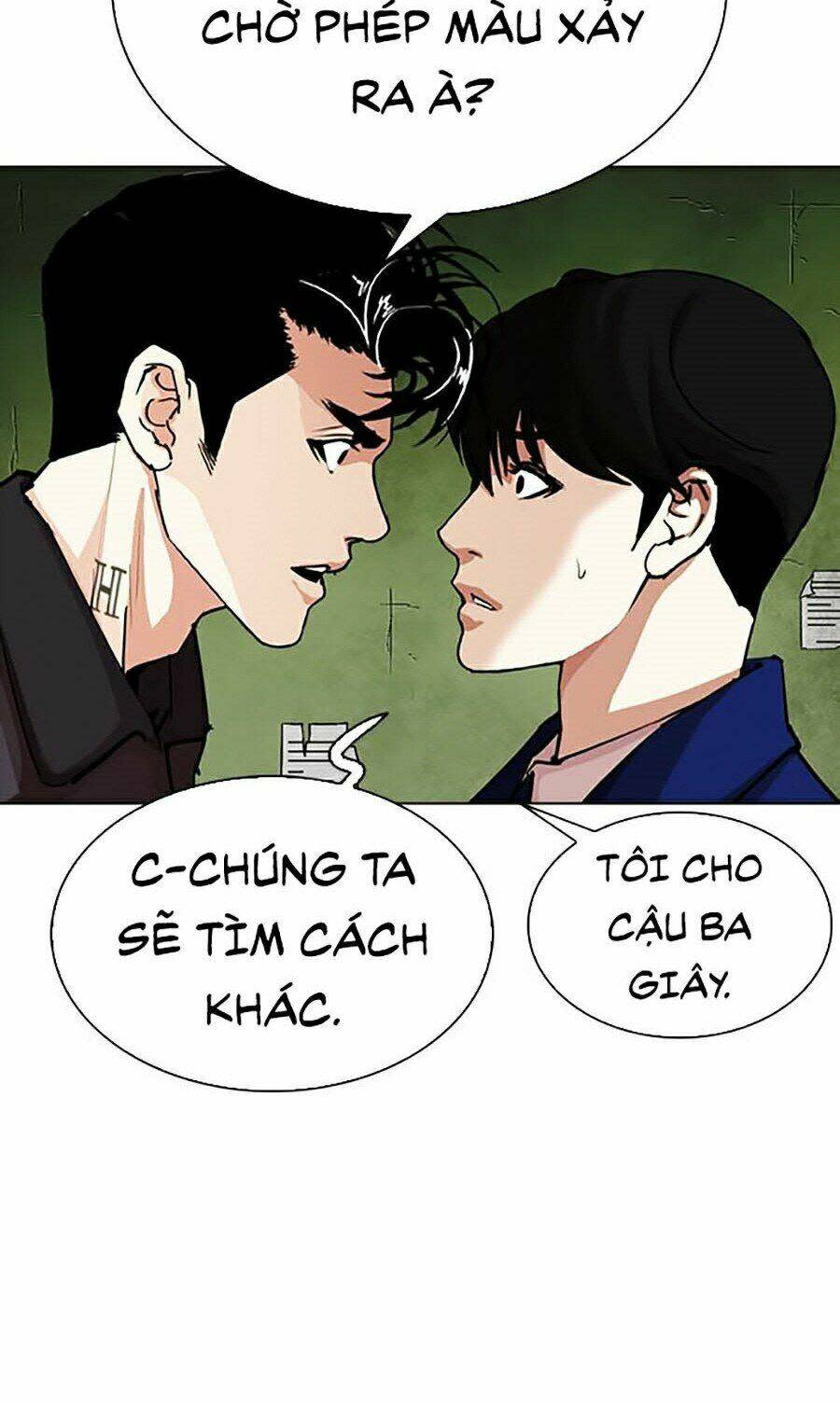 Hoán Đổi Nhiệm Màu Chapter 291 - Trang 2