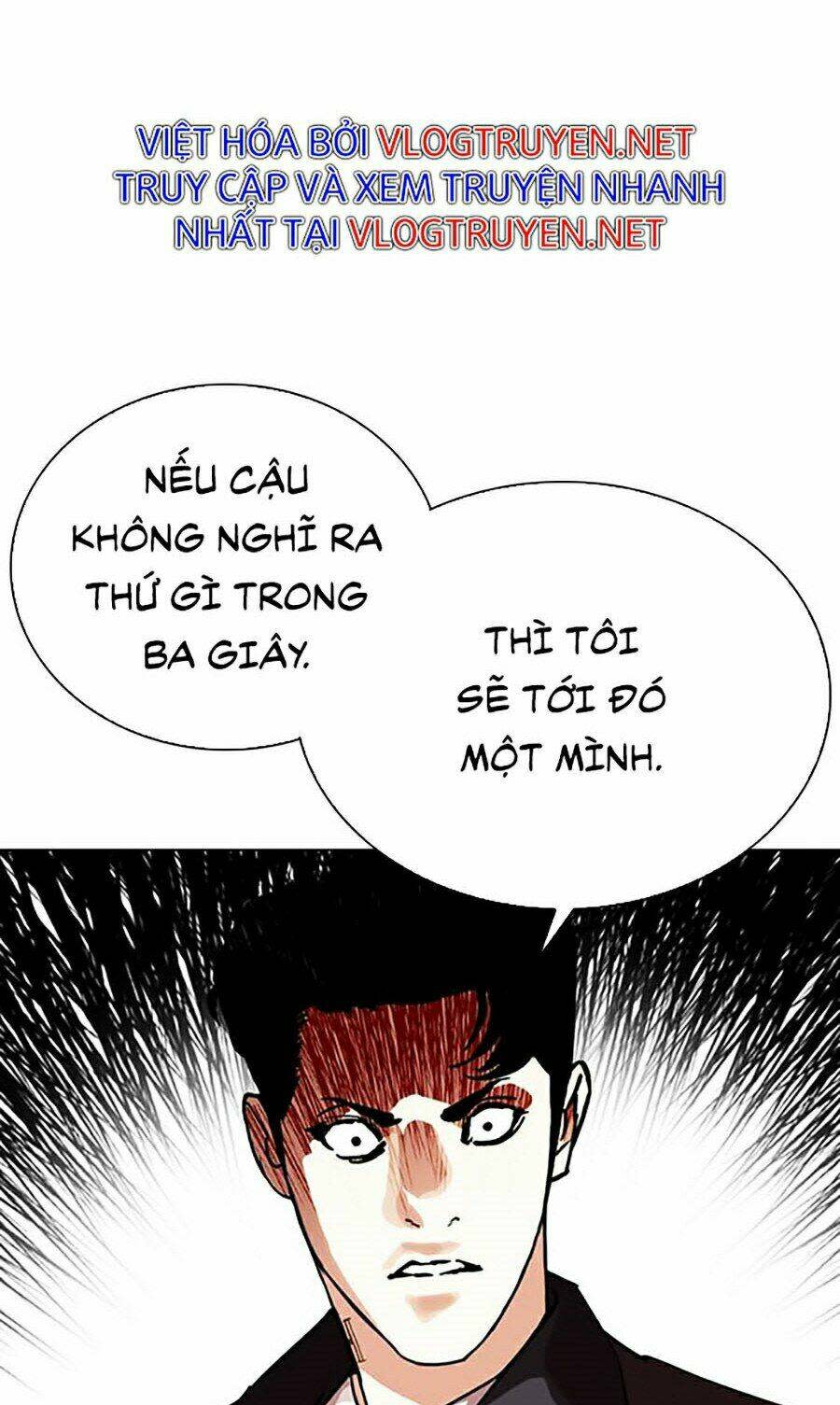 Hoán Đổi Nhiệm Màu Chapter 291 - Trang 2