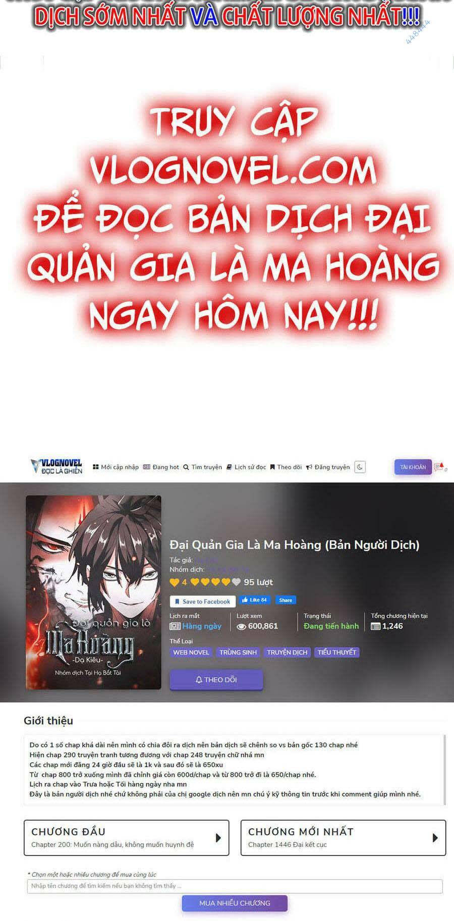 đại quản gia là ma hoàng chapter 367 - Next Chapter 367