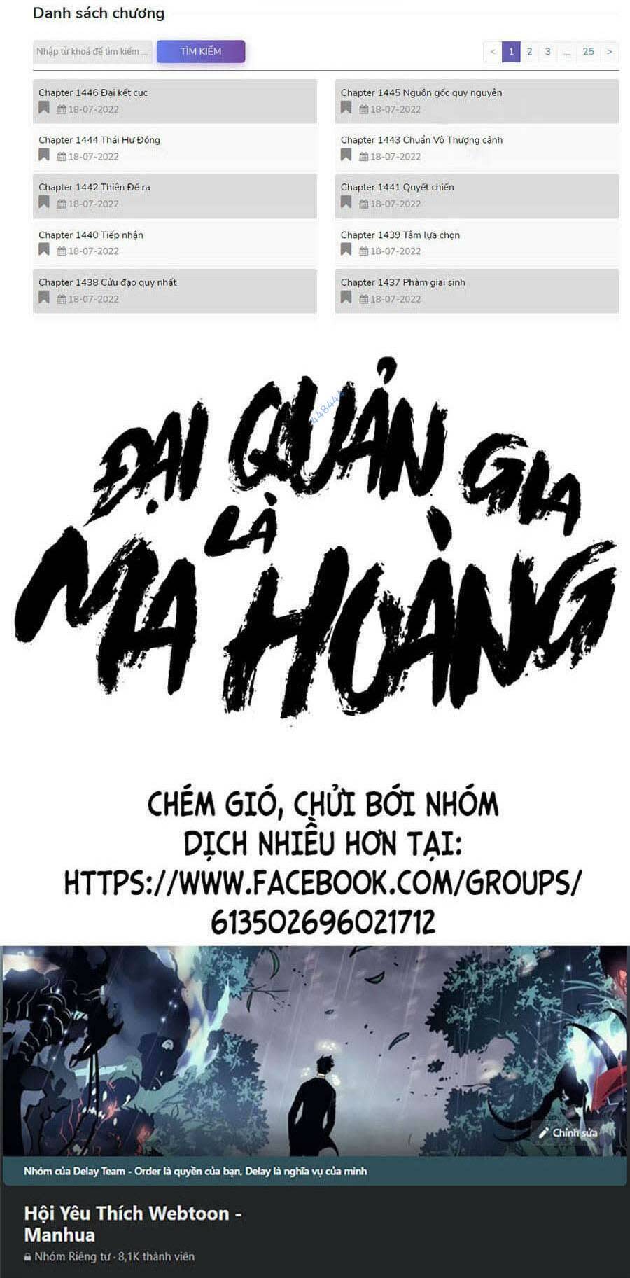 đại quản gia là ma hoàng chapter 367 - Next Chapter 367