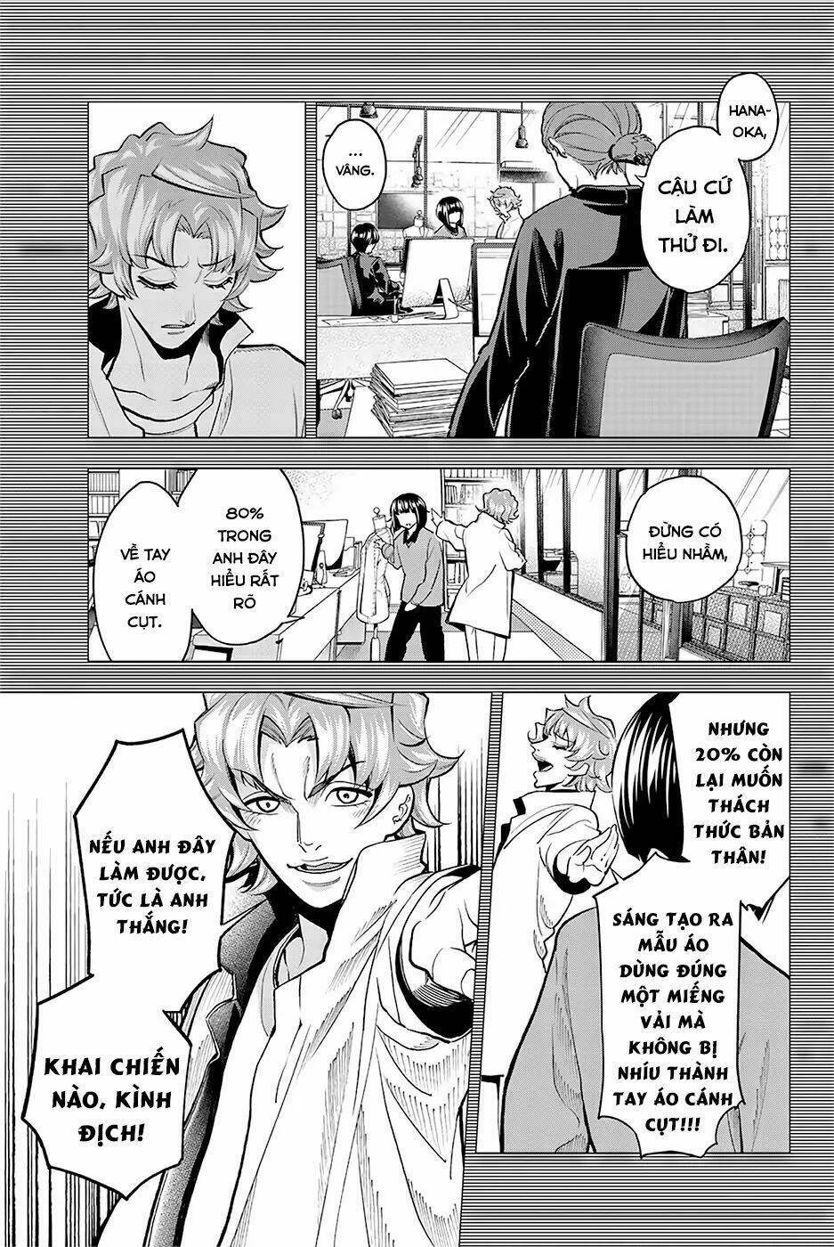 runway de waratte chapter 78 - Next chapter 79