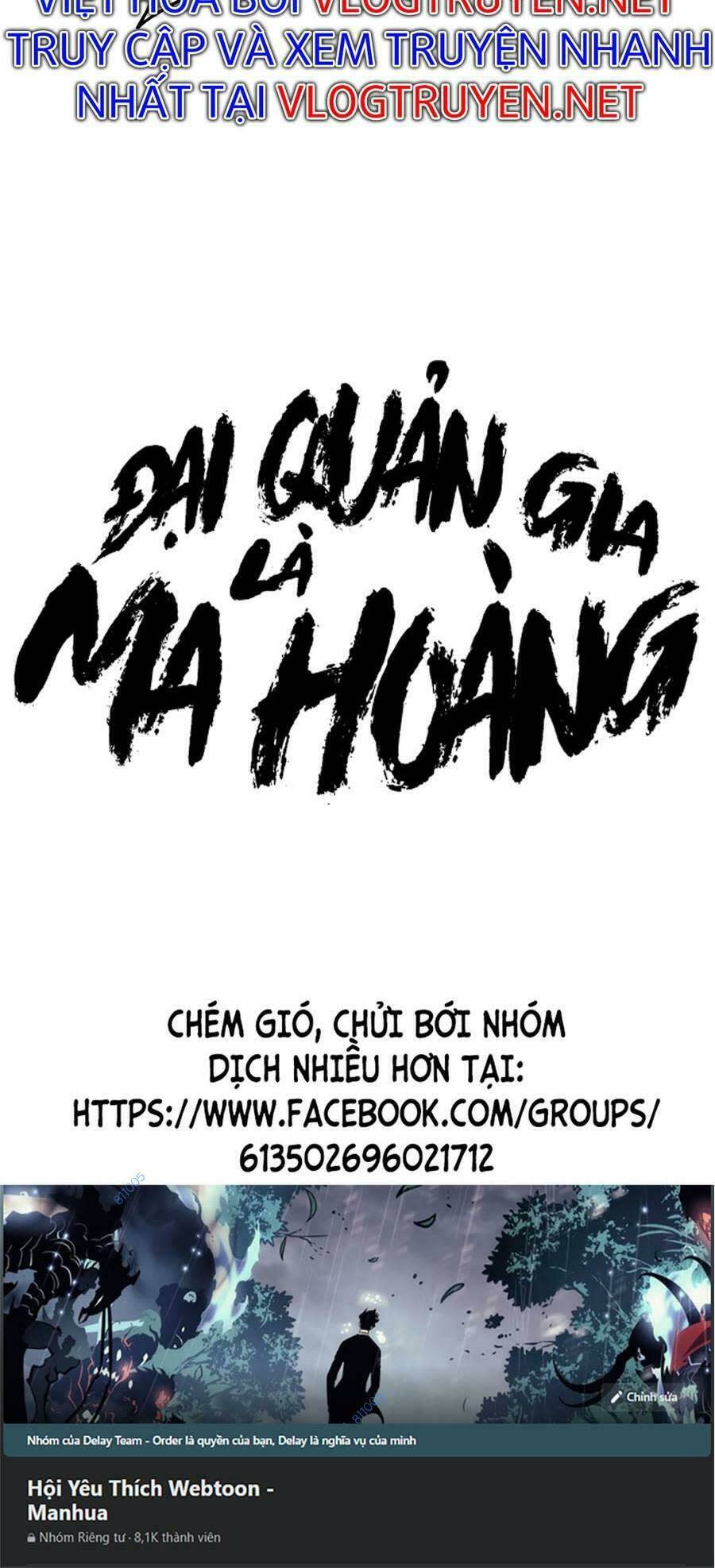 đại quản gia là ma hoàng chapter 309 - Next Chapter 309