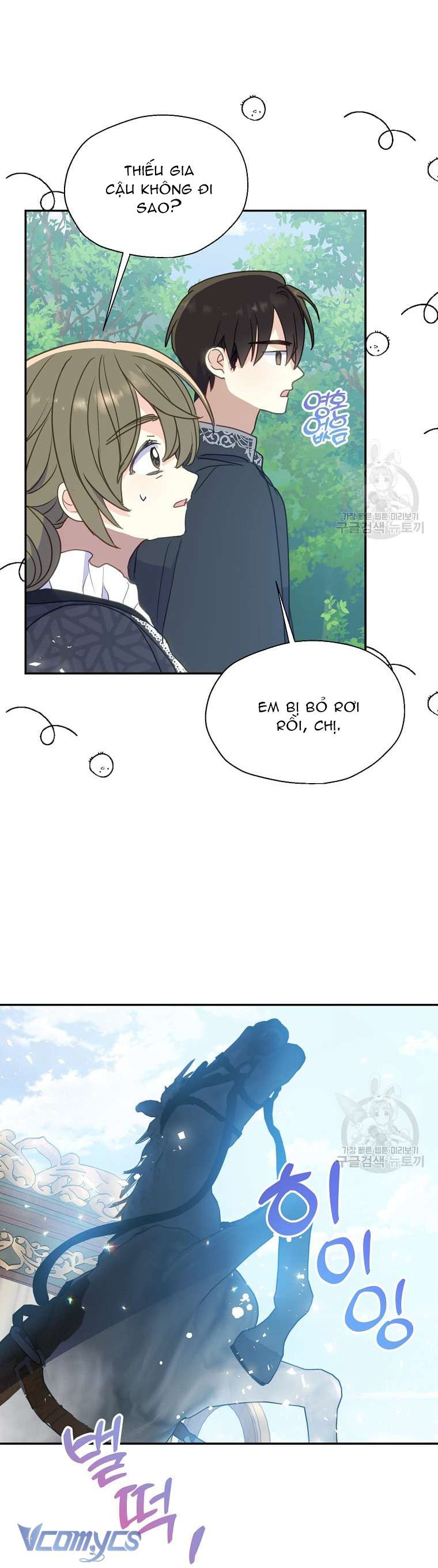 bệ hạ xin đừng giết tôi!!! Chap 90 - Trang 2