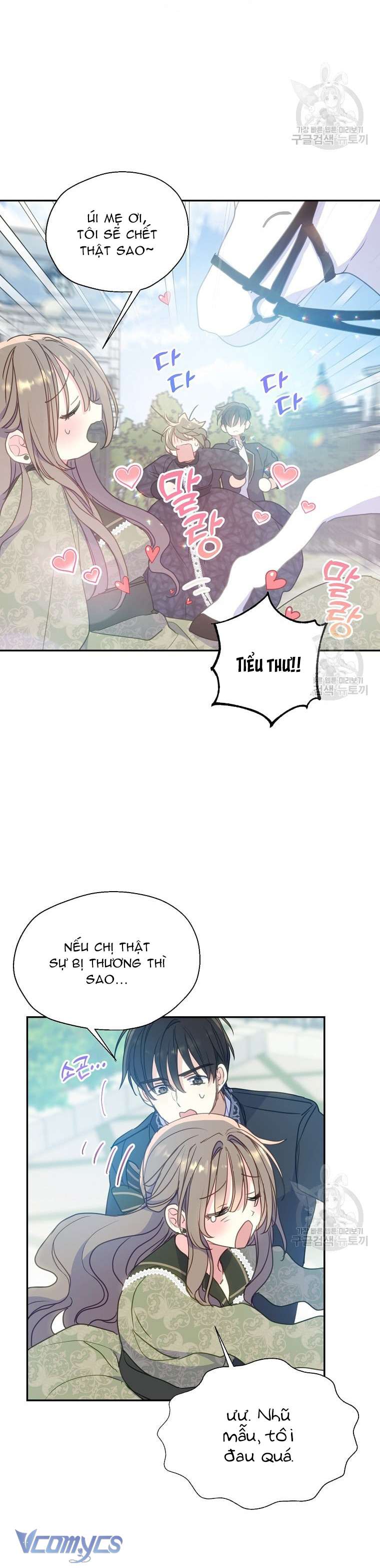 bệ hạ xin đừng giết tôi!!! Chap 90 - Trang 2