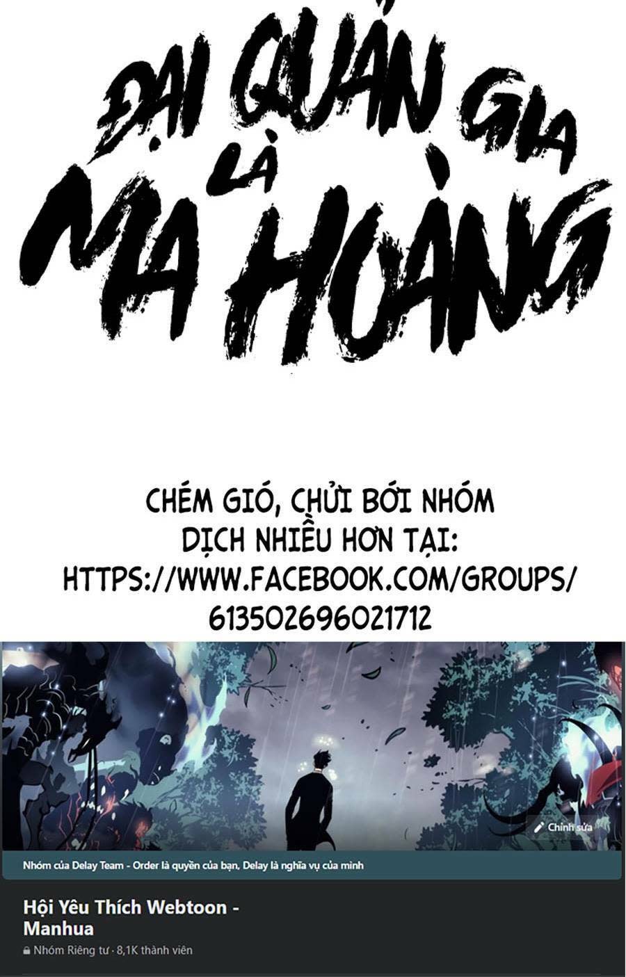 đại quản gia là ma hoàng chapter 276 - Next Chapter 276