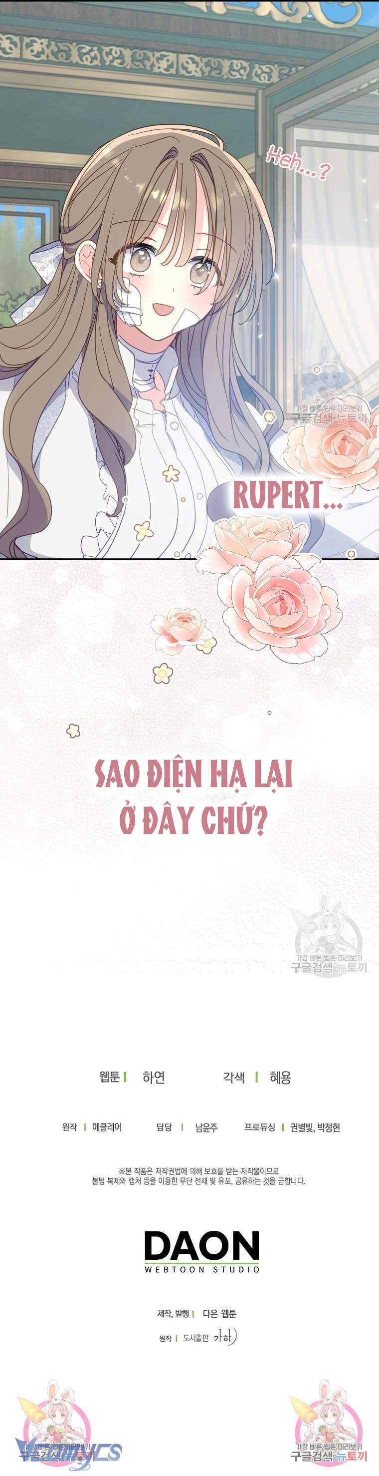 bệ hạ xin đừng giết tôi!!! Chap 90 - Trang 2