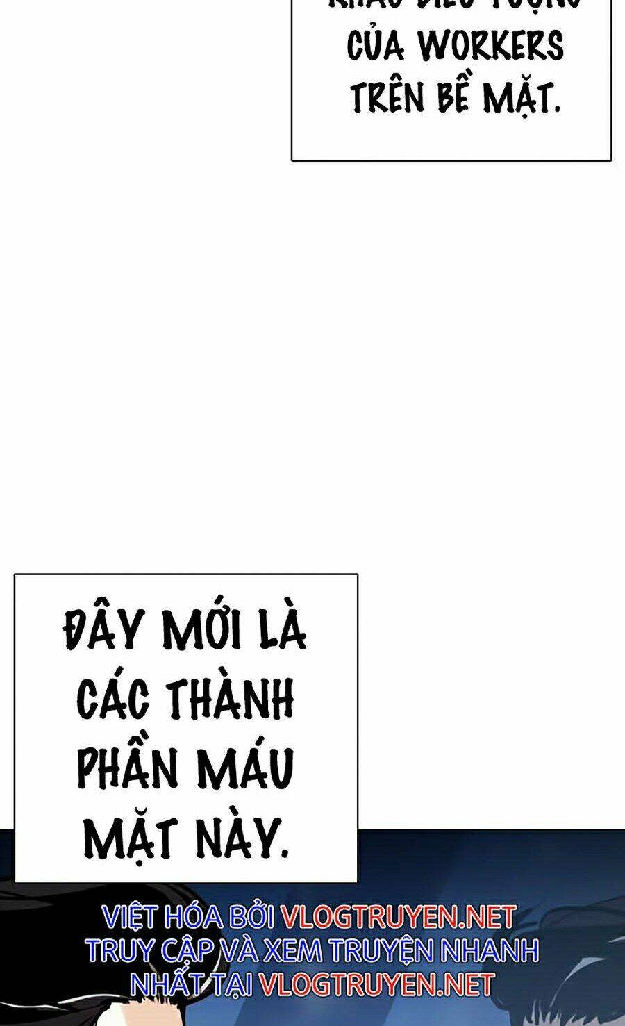 Hoán Đổi Nhiệm Màu Chapter 291 - Trang 2