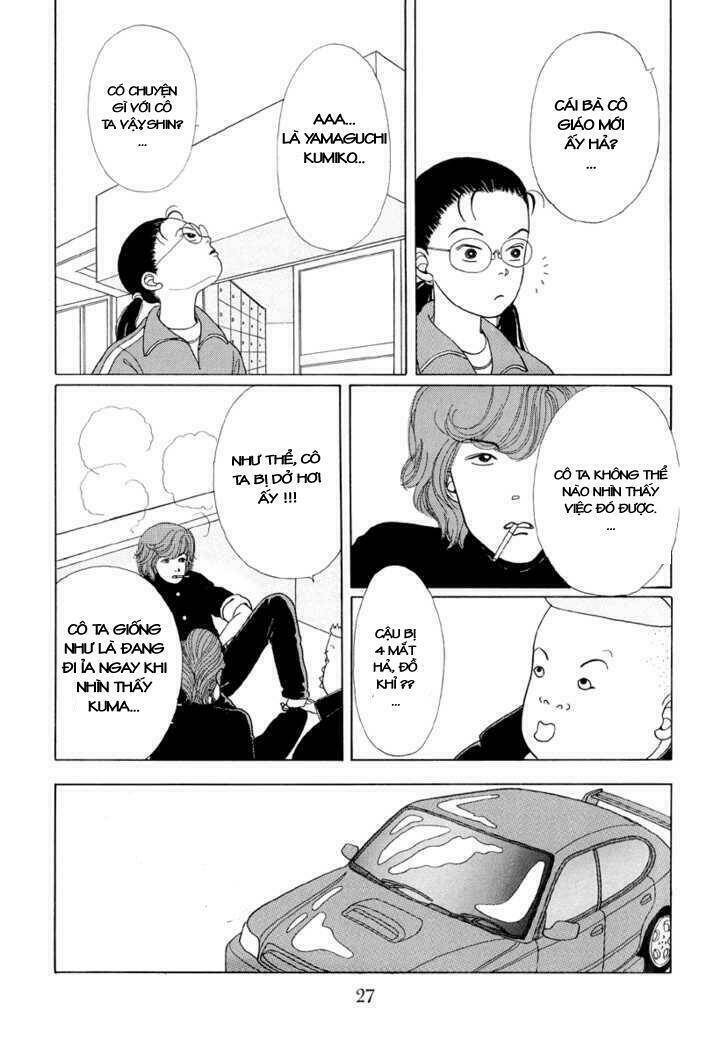 Gokusen Chapter 1 - Trang 2