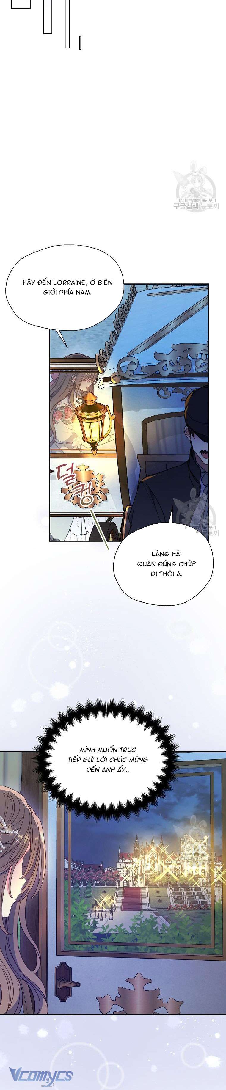 bệ hạ xin đừng giết tôi!!! Chap 108 - Next Chap 109