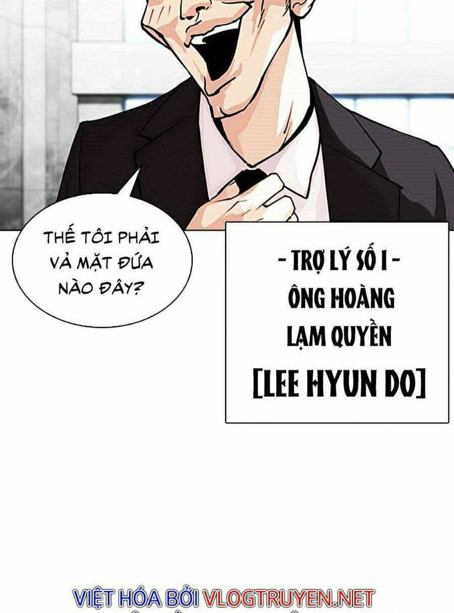 Hoán Đổi Nhiệm Màu Chapter 291 - Trang 2