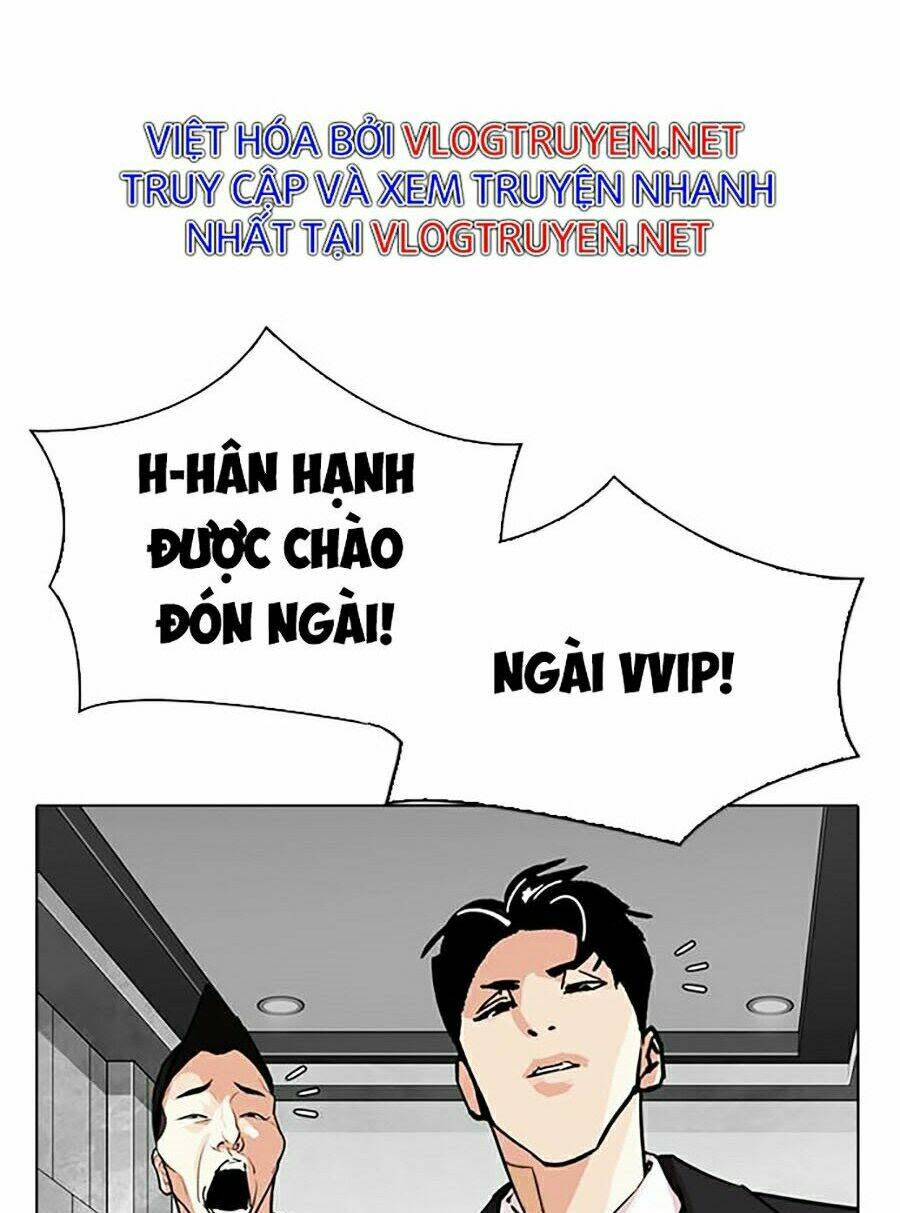 Hoán Đổi Nhiệm Màu Chapter 291 - Trang 2