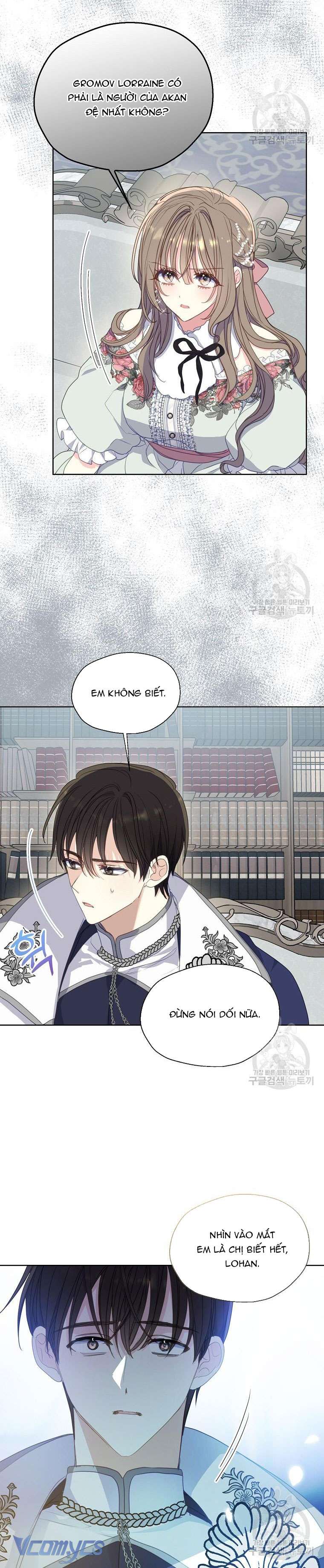 bệ hạ xin đừng giết tôi!!! Chap 108 - Next Chap 109