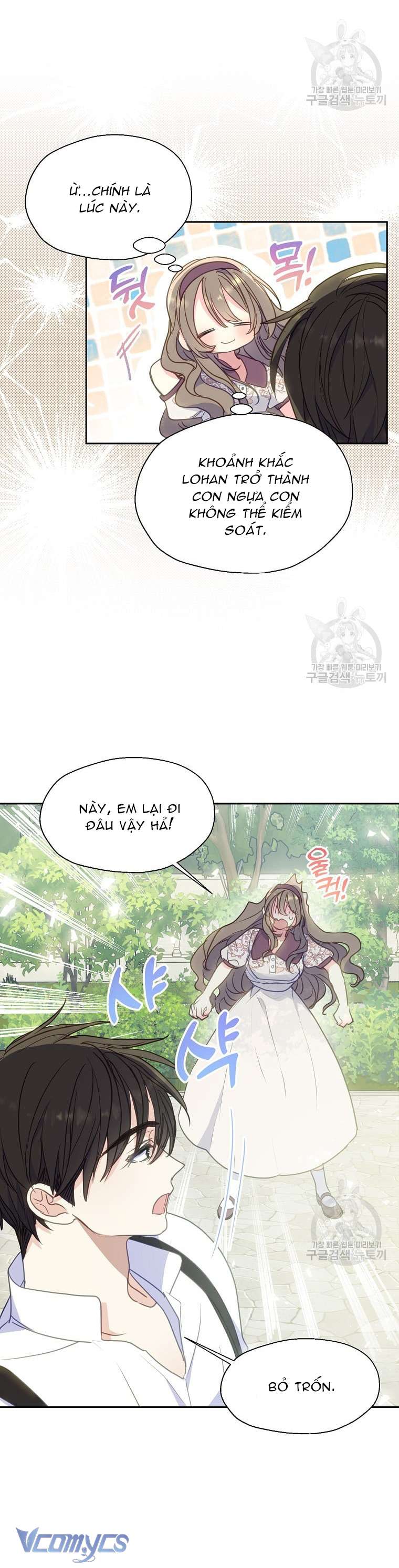 bệ hạ xin đừng giết tôi!!! Chap 89 - Next Chap 90