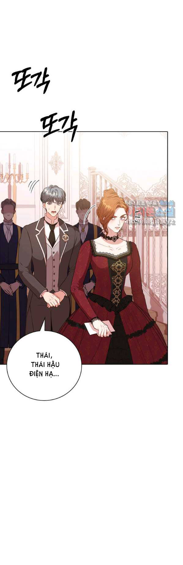 TRỞ THÀNH THƯ KÝ CỦA BẠO CHÚA Chap 60 - Trang 2