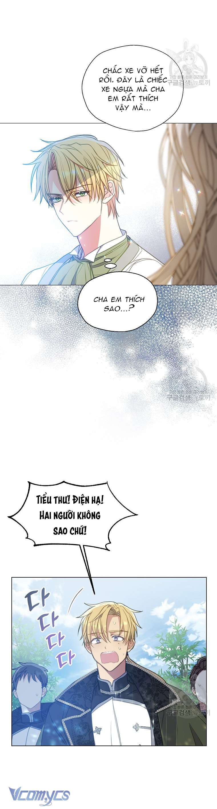 bệ hạ xin đừng giết tôi!!! Chap 96 - Next Chap 97