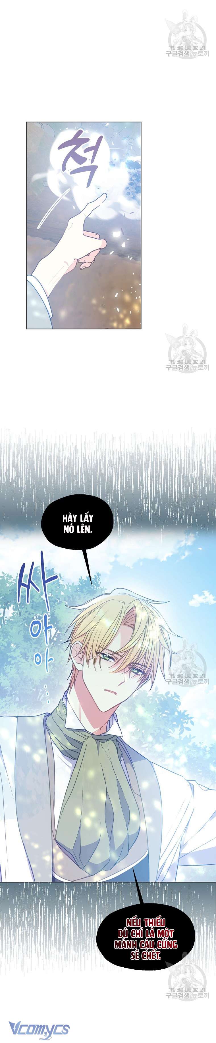 bệ hạ xin đừng giết tôi!!! Chap 96 - Next Chap 97